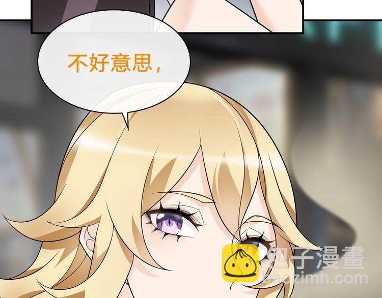 第73话分头行动！48
