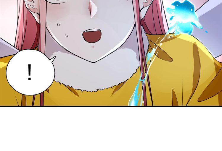 第125话瓶中精灵·诺丘莉44