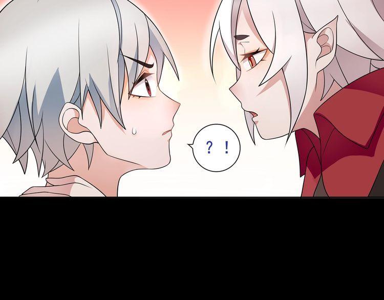 第48话吾主21