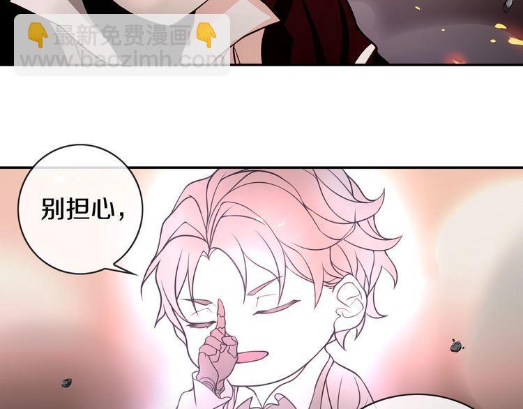第139话血刃剑舞12