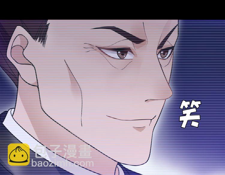 第52话幕后主使25