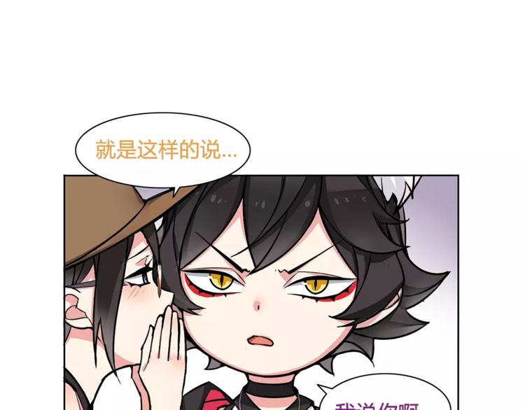 番外  伏雅小姐姐超可爱！6
