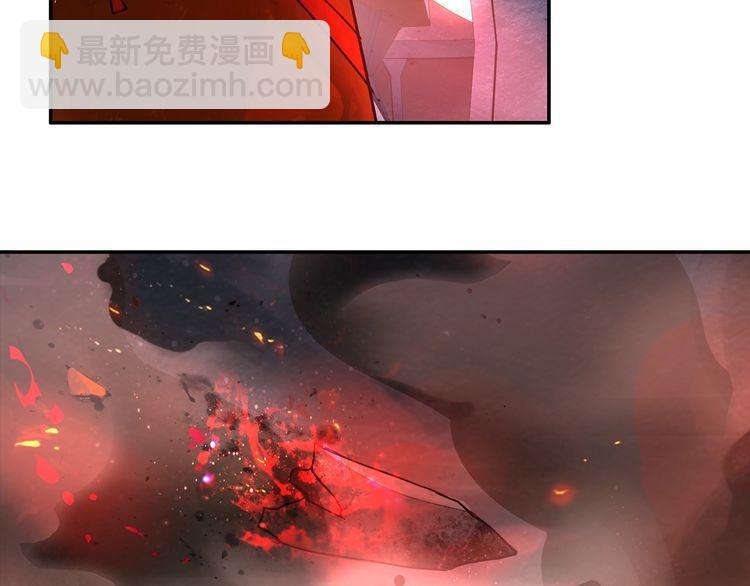 第140话星界球4
