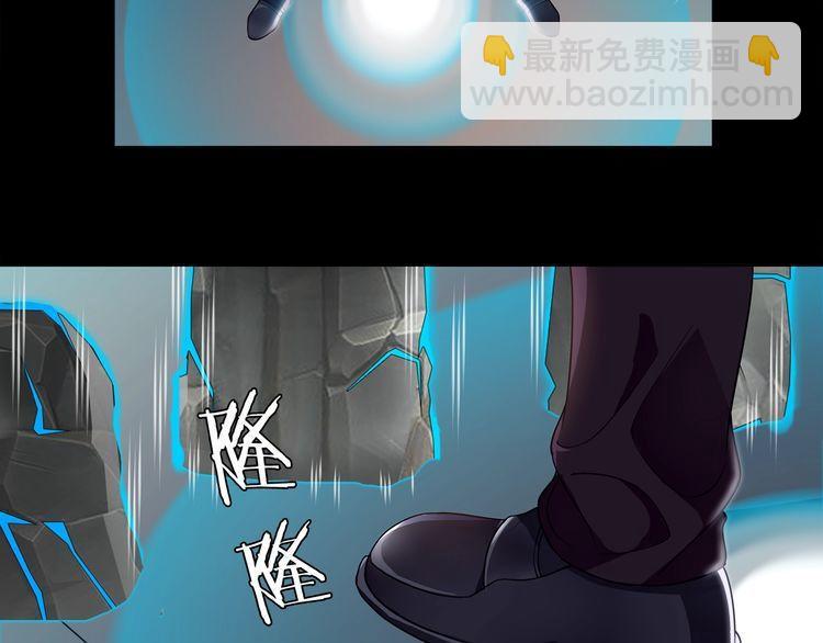 第53话靠你了，吾主36