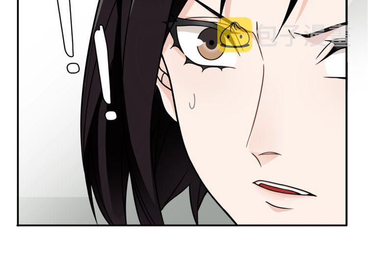 第113话救她的方法！13