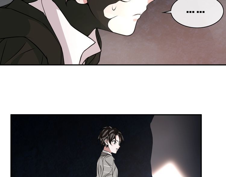 第132话龙血十字圣柱36