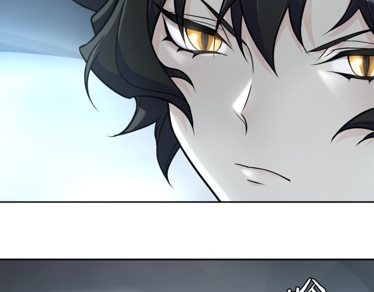第114话虚空生物！56