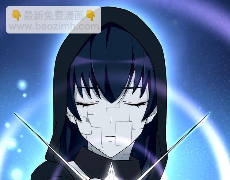 第88话死亡的气息！26