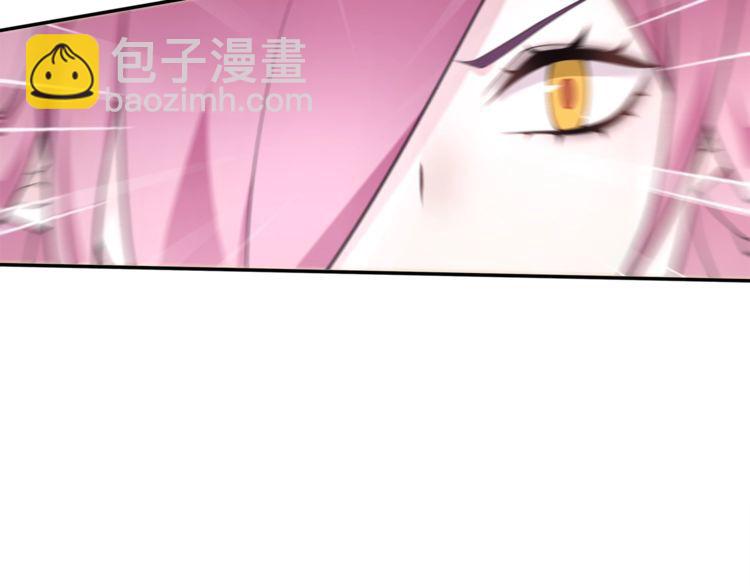 第83话虚无凝视！8