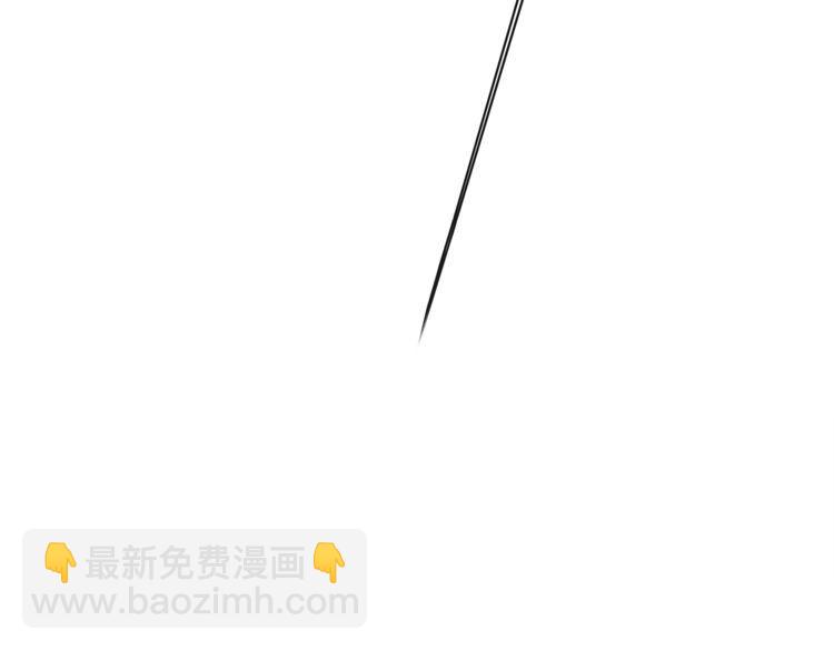 第101话死亡天眼！65