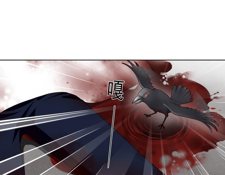 第5话 我会救你的！83