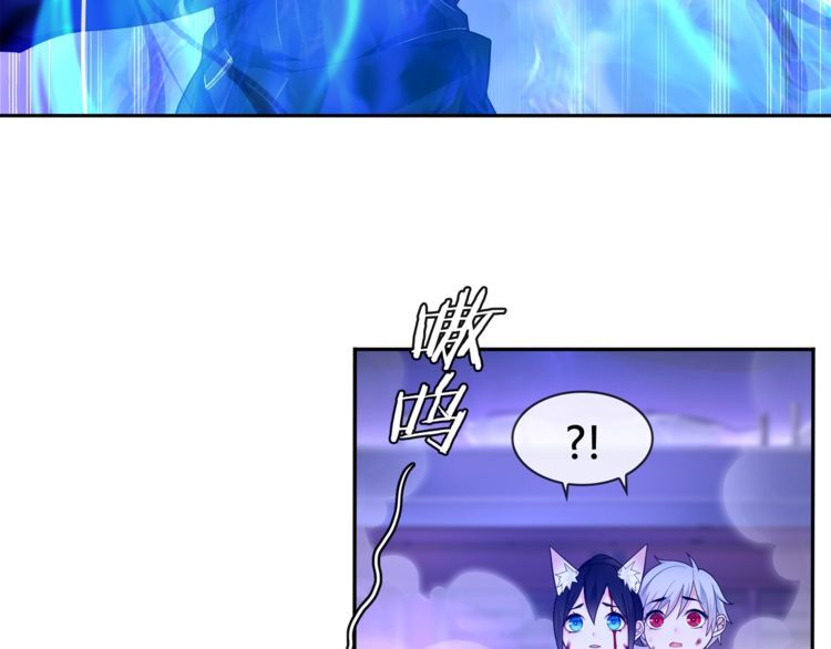 第85话汤姐的秘密！20