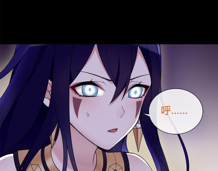 第62话直面痛苦23