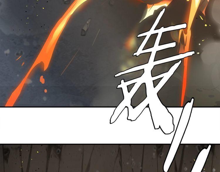 第123话小恶魔状态！28