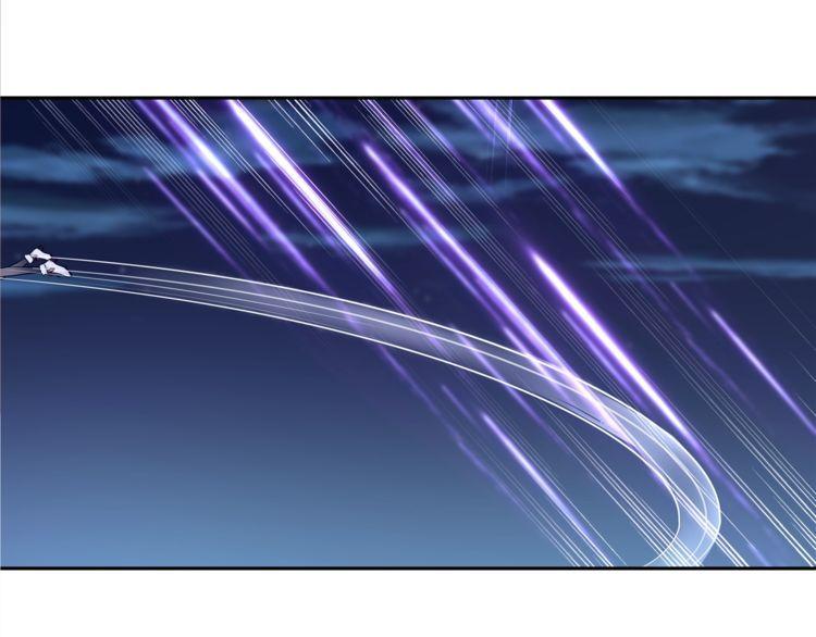 第105话逃跑？29