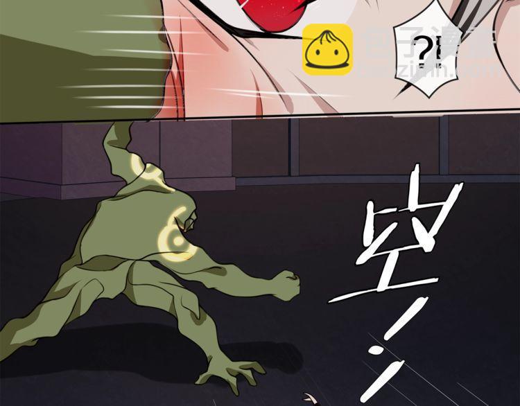 第136话白银圣堂主宰者53