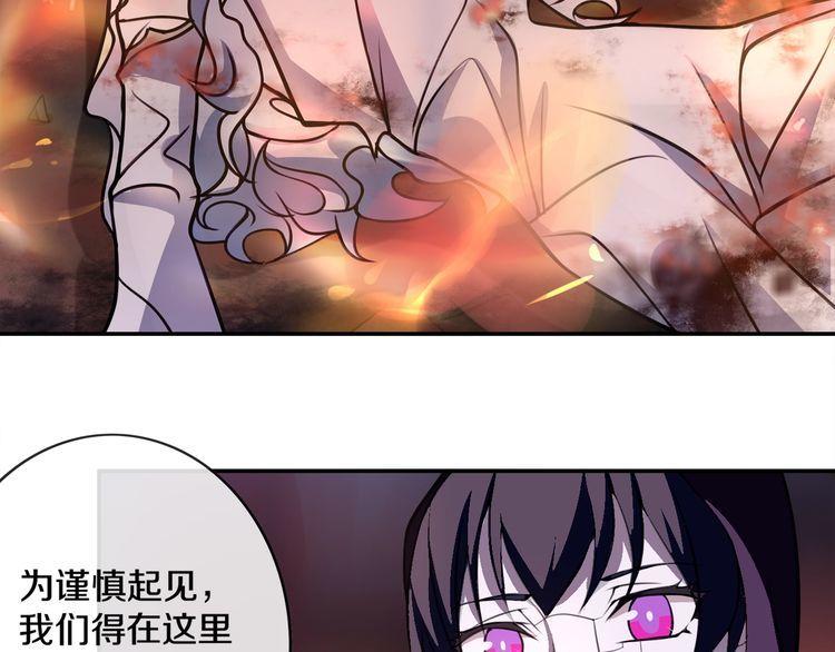 第135话飞升者48