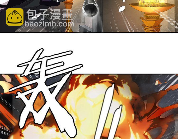 第123话小恶魔状态！20