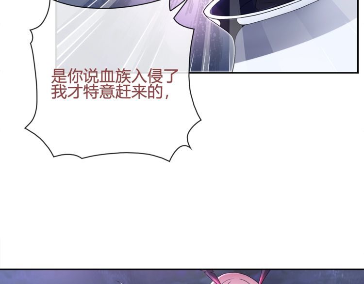 第100话虎口脱险？19