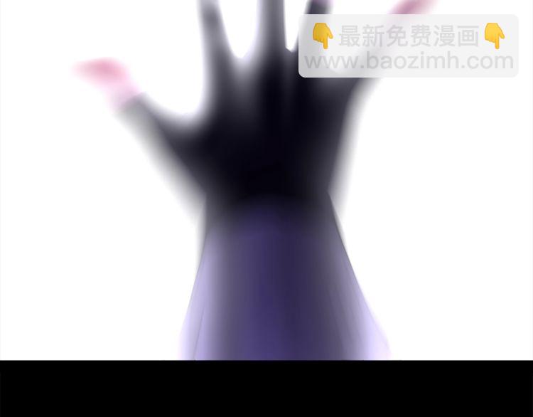 第58话黑吃黑34