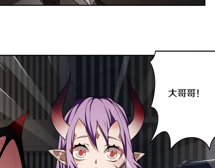 第126话囚犯？27