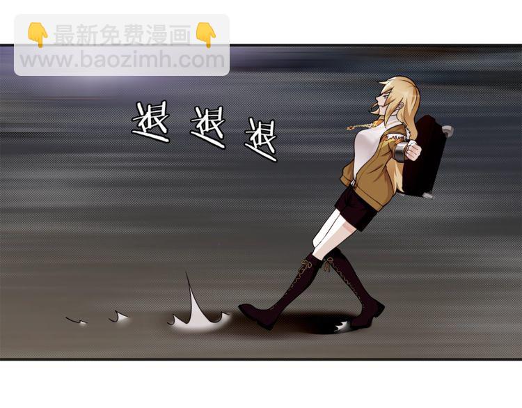 第79话原来是他！？49