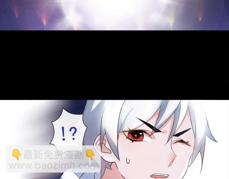 第47话拍卖品被劫？22