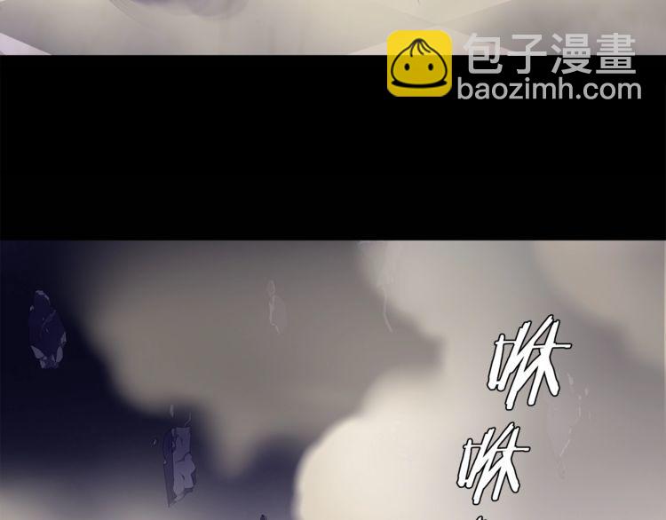 第62话直面痛苦21