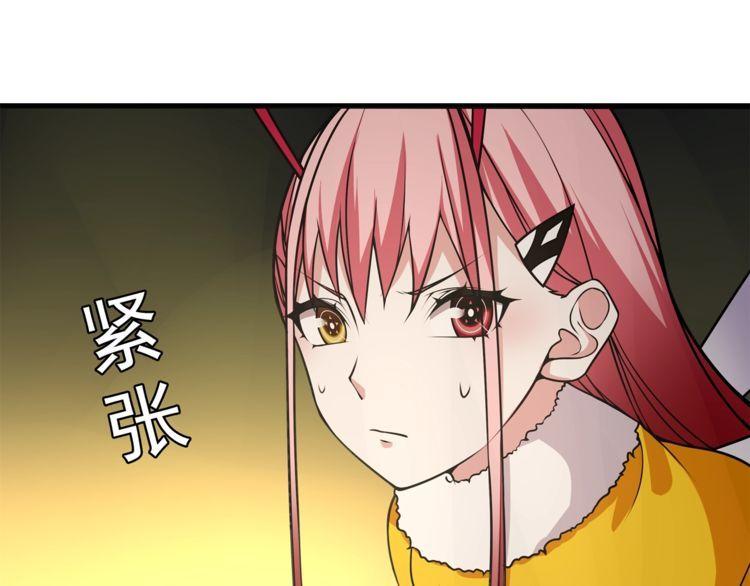 第126话囚犯？3