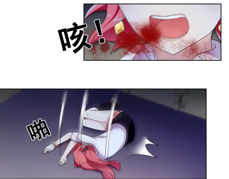 第24话 捡漏的兔子小偷21