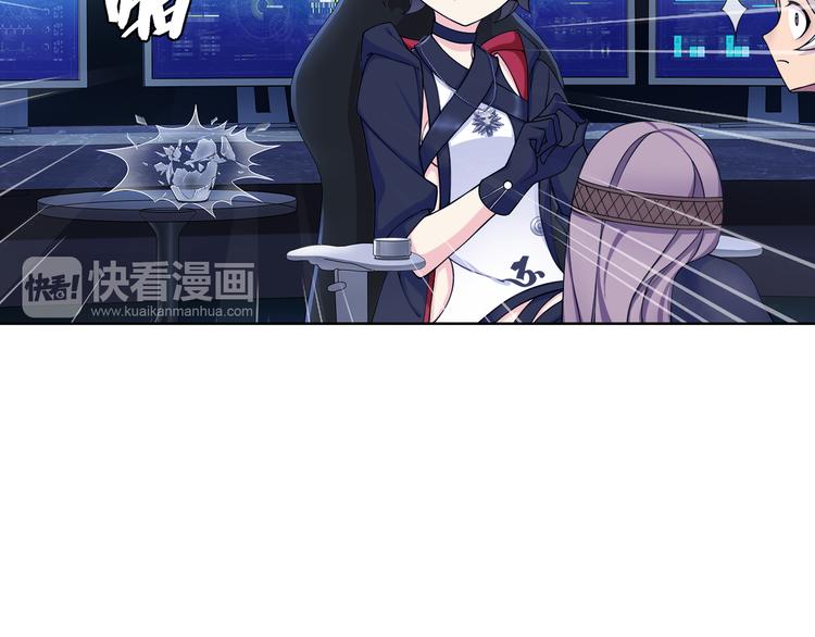 第18话 萌兔女郎84