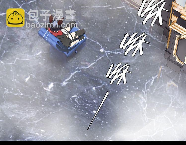 第61话永不言弃54