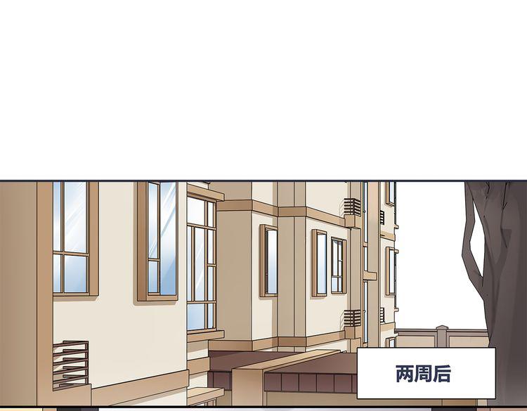 第1话 家进女贼，巨款被盗！17