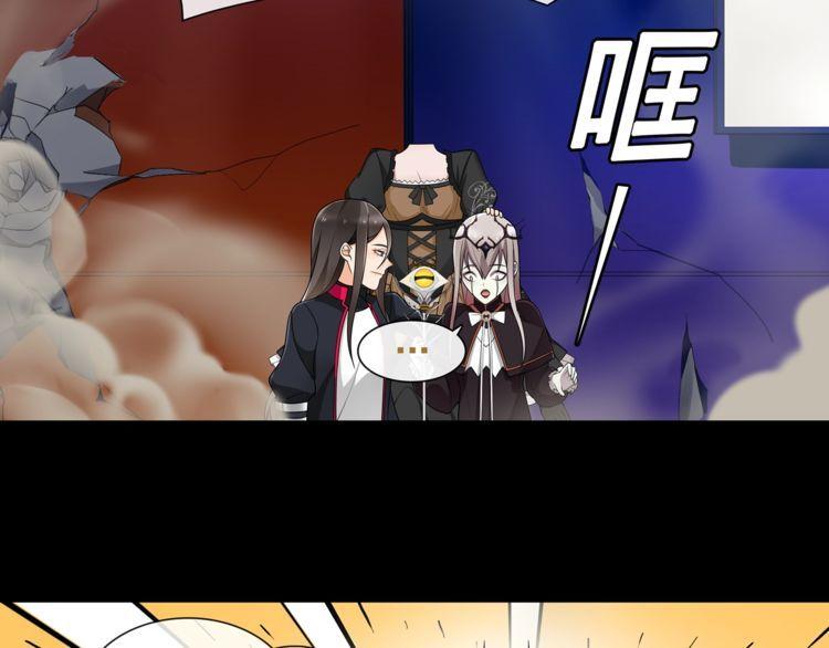 第50话激战27