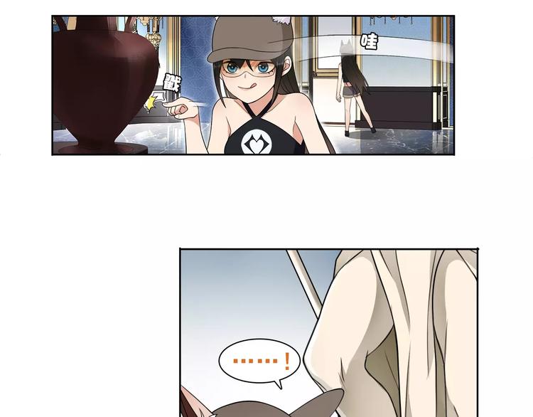 第44话  记忆中的恐惧2