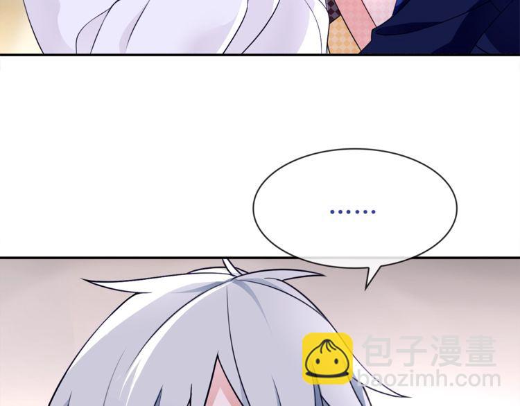 第71话歌声中的杀机6