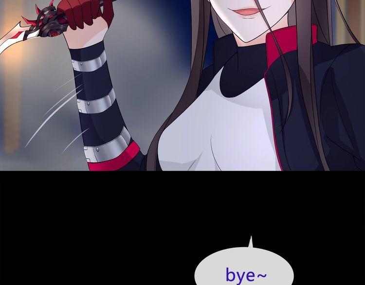 第58话黑吃黑69