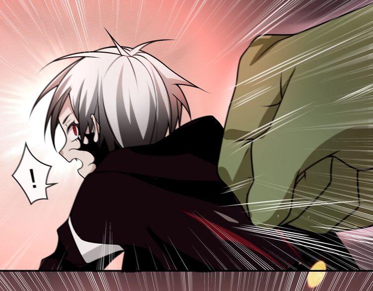 第136话白银圣堂主宰者33
