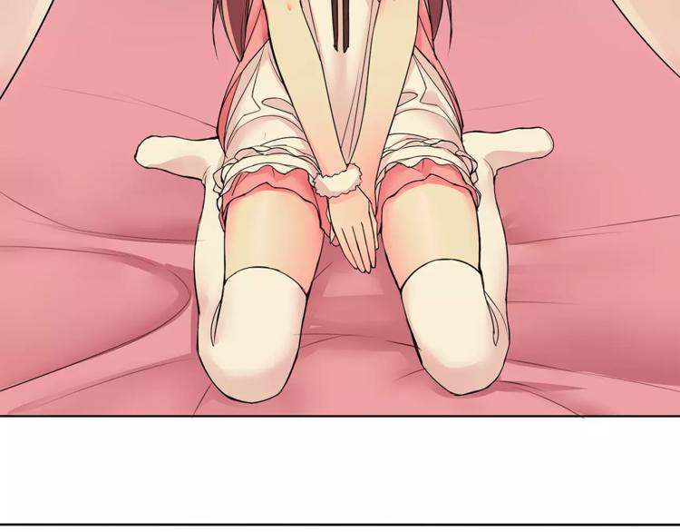 番外 女孩们的幻想10