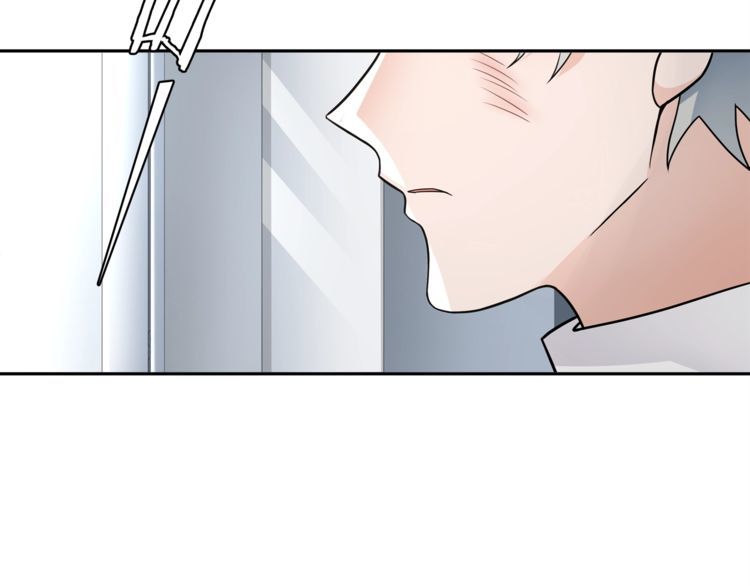 第89话相信我!48