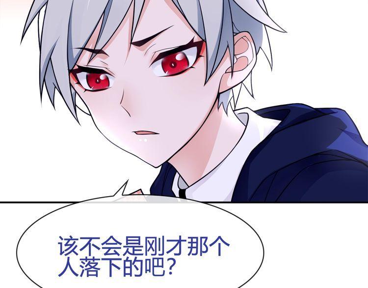 第71话歌声中的杀机7