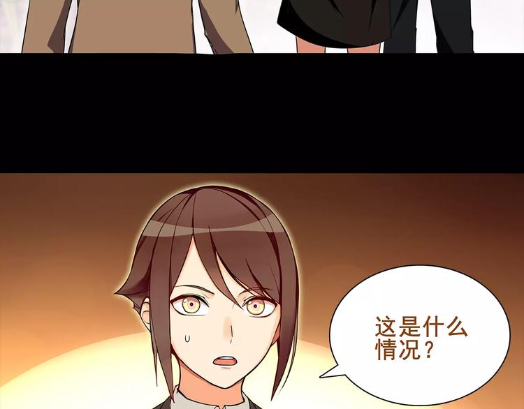 第40话  连赢好运4
