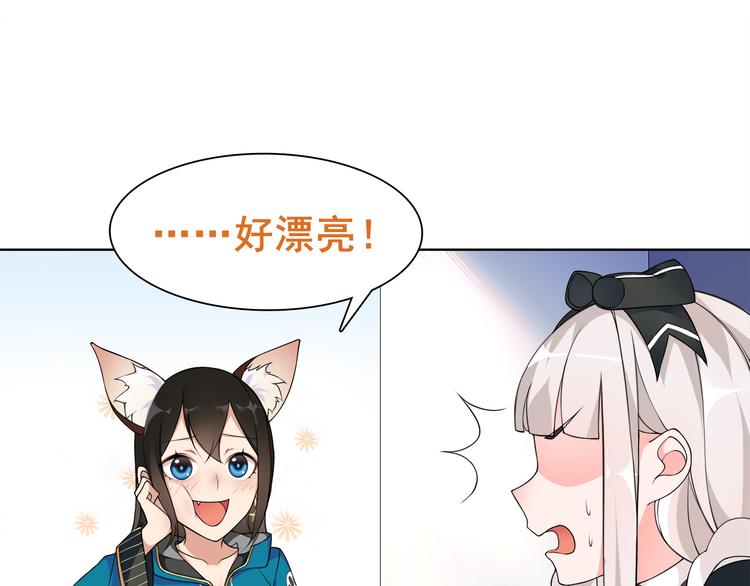 第21话 找到窃贼的老巢了！8