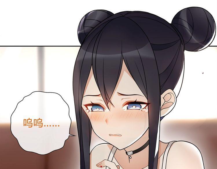第61话永不言弃18