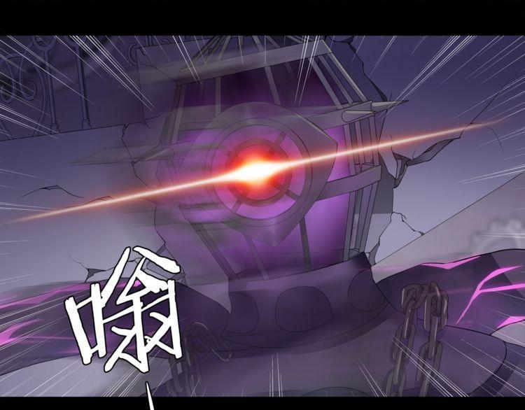 第60话无法打倒的魔法生物29