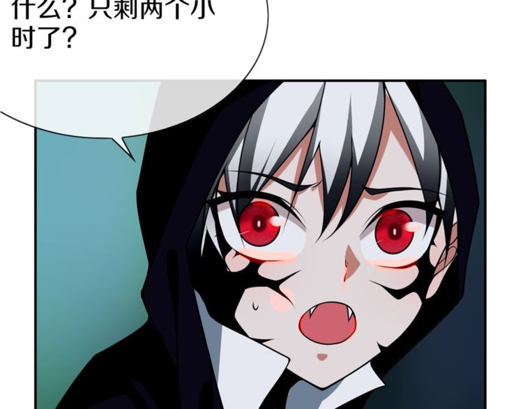 第146话 印记18
