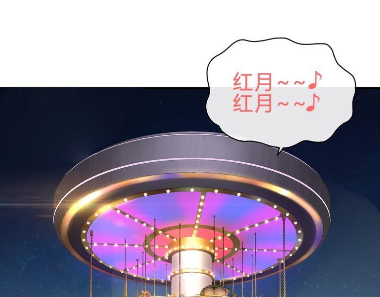 第71话歌声中的杀机12