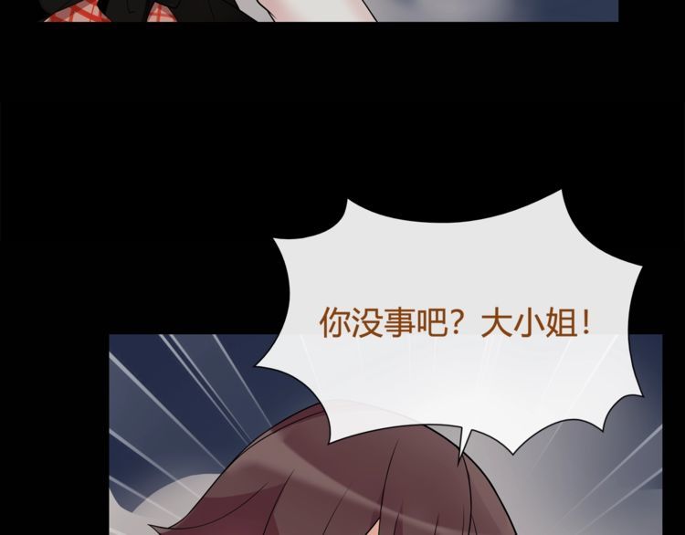 第63话新的敌人？32