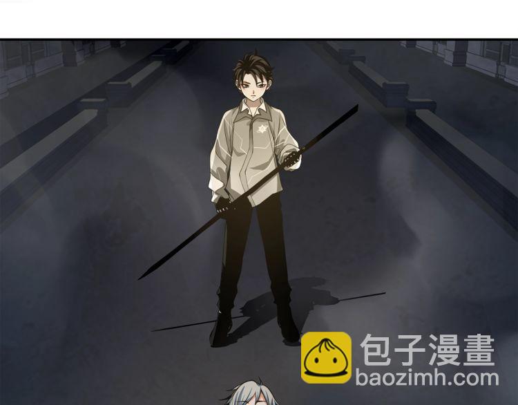 第127话幻影形变！48