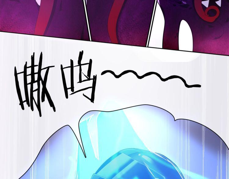 第85话汤姐的秘密！18